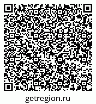 79637901429