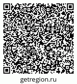 79637901433