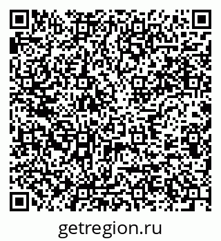 79637901434