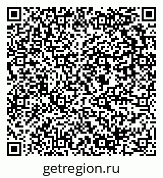 79637901438