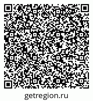 79637901489