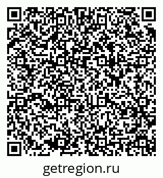 79637901537