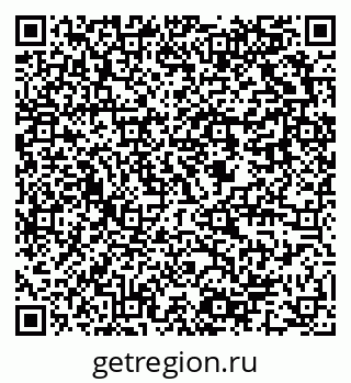 79637901651
