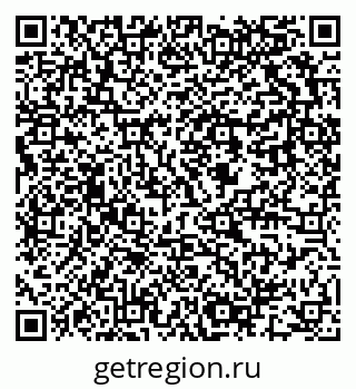 79637901690