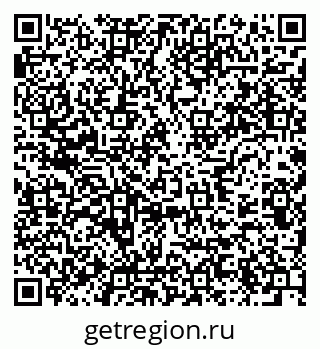 79637901719