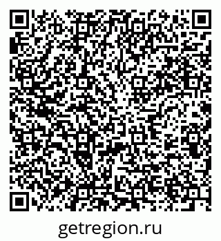 79637901732