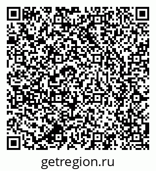 79637901745