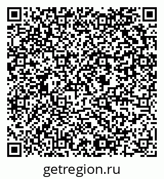79637901749