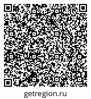 79637901753