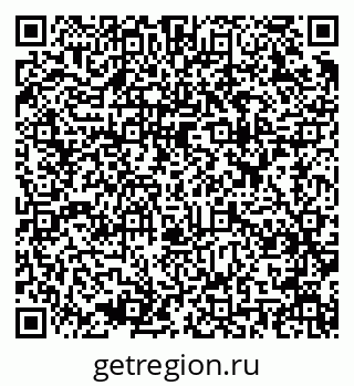79637901754