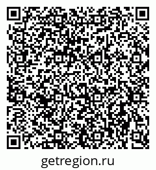 79637901819