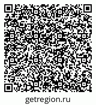 79637901837