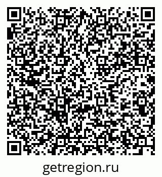 79637901840