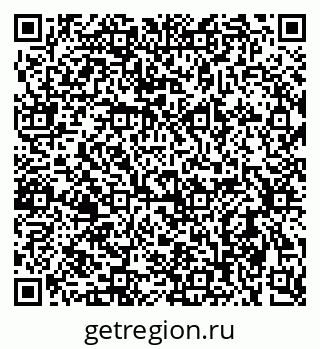 79637901841