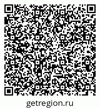 79637901866