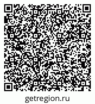 79637901868