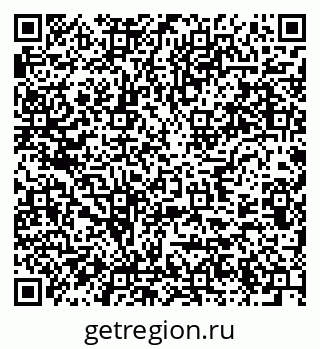 79637901869