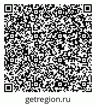 79637901888