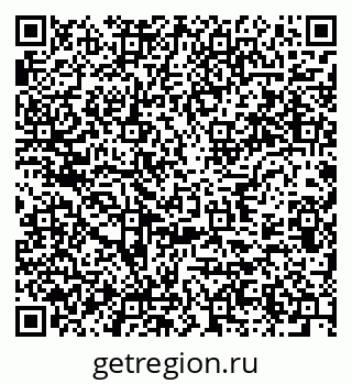 79637901911