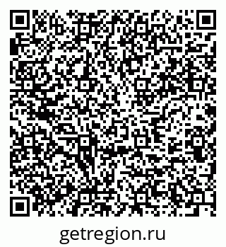 79637901914