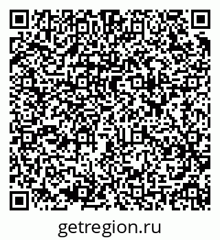 79637901919
