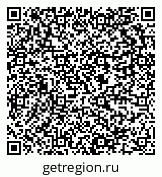 79637901929