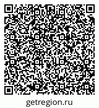 79637901932