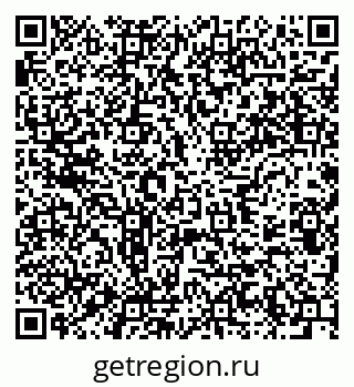 79637901945