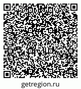 79637901985