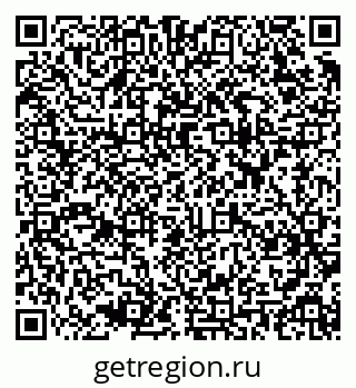 79637901990