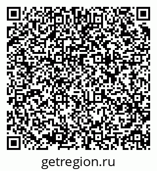 79637901999