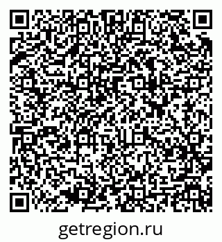 79637902013