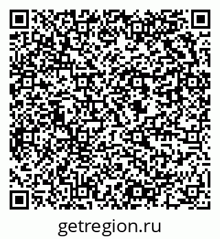 79637902048