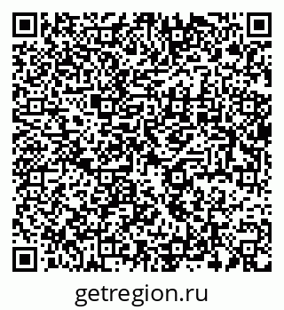 79637902067