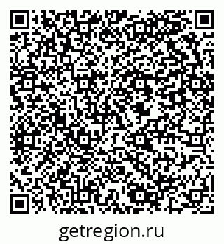 79637902068