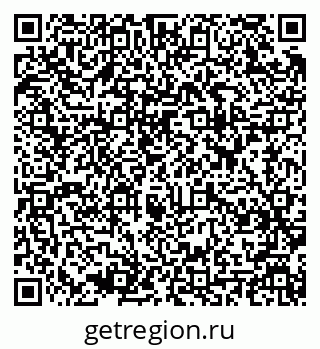 79637902070