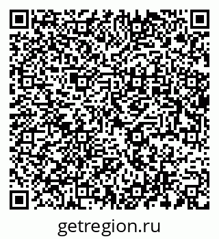 79637902100
