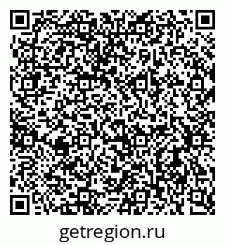 79637902130