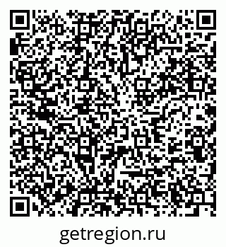 79637902138