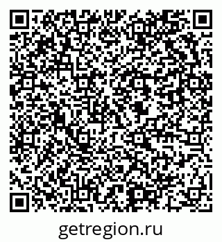 79637902300