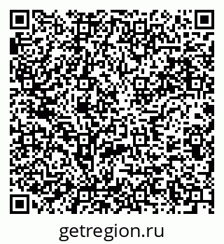 79637902370