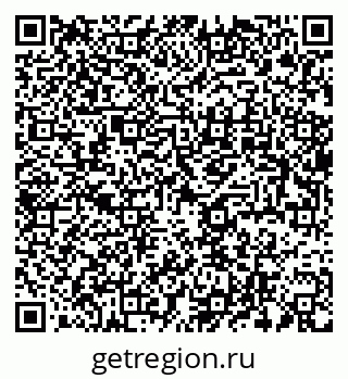 79637902401