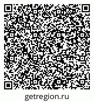 79637902450