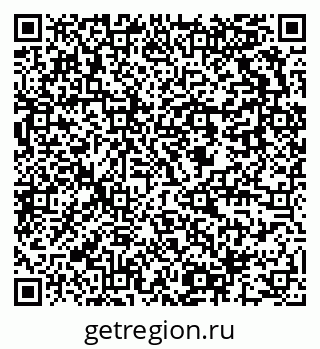79637902532