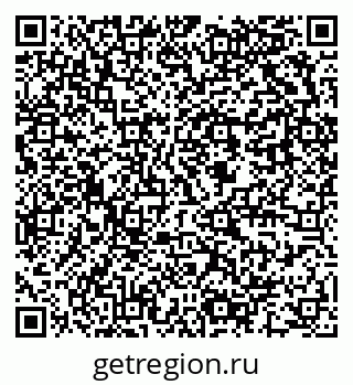 79637902541