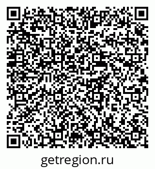 79637902545