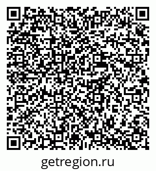 79637902610