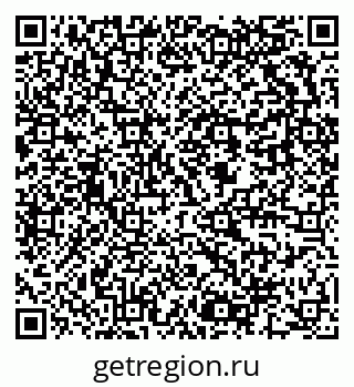 79637902619