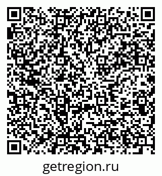 79637902666