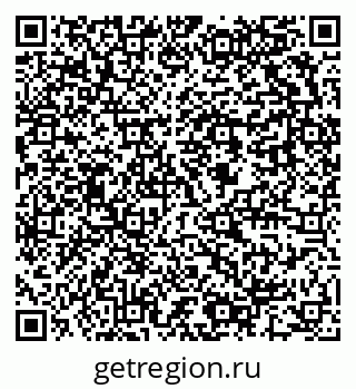 79637902674